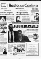 giornale/RAV0037021/2008/n. 265 del 26 settembre